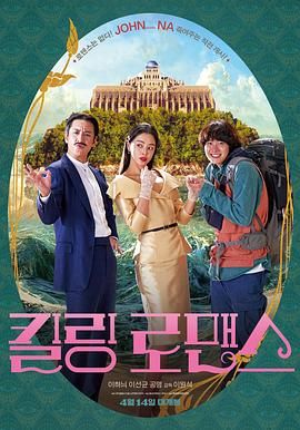 韩国理论电影大全