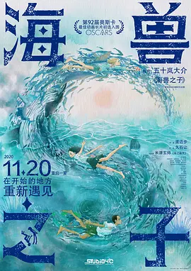 内部女友